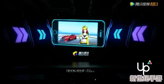 QQ飞车