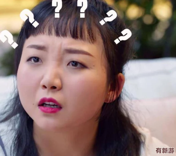 原神女性角色脸红张嘴流眼泪翻白眼