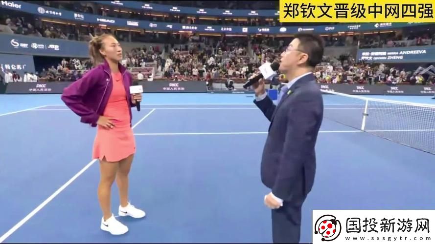 科技界“日剧出差被最讨厌的人欺负”传奇