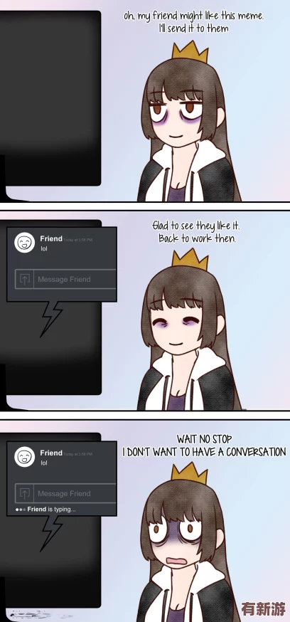 memememe原视频