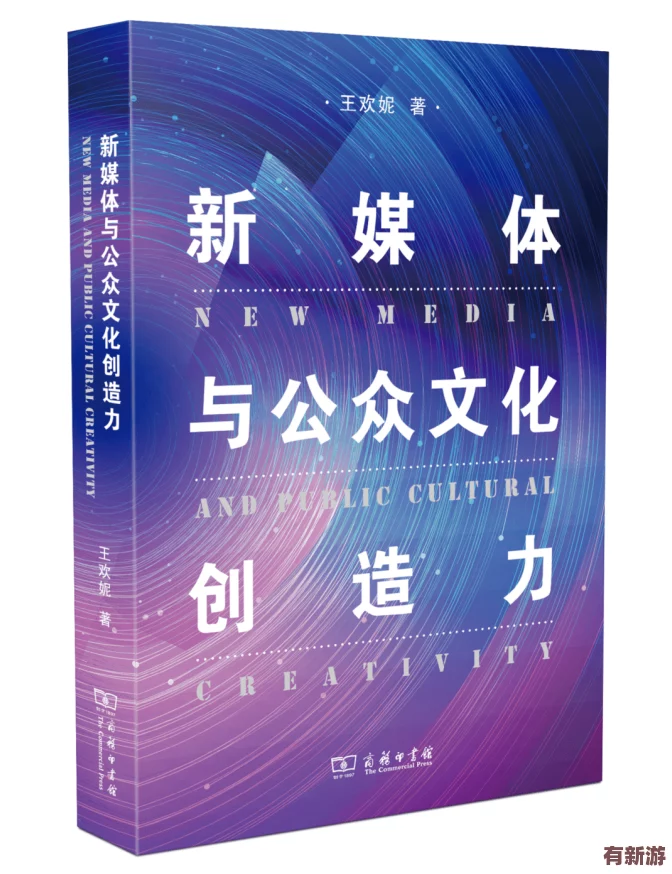91传媒