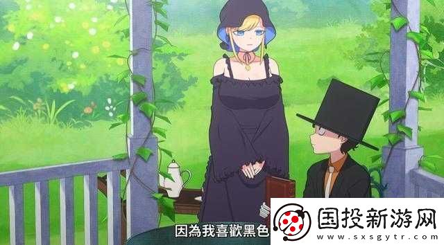 伊洛纳新纪元