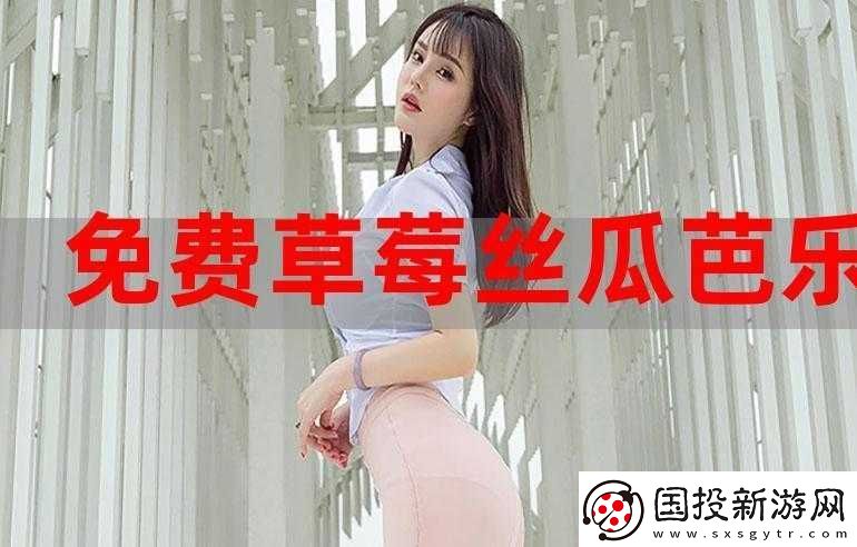 草莓丝瓜秋葵向日葵榴莲苹果大全