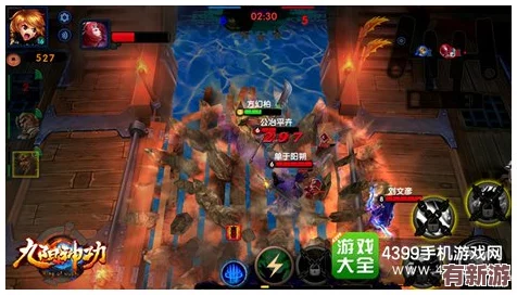 西游正传手游