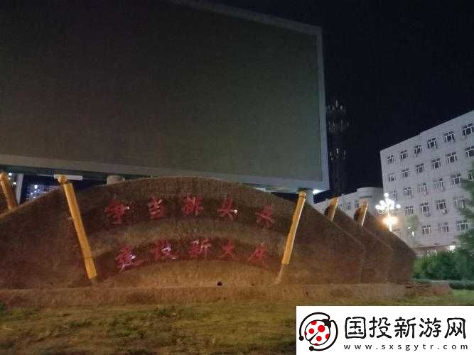 大巧娘和大庆第十四章一样吗知乎之探讨