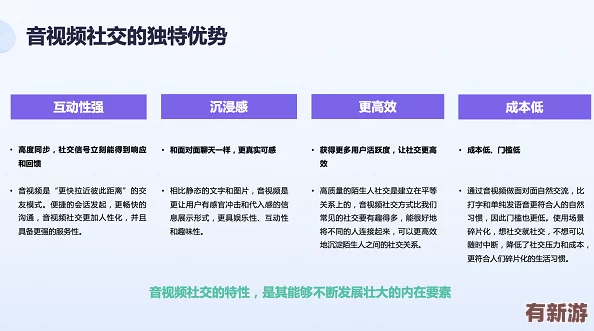 hjba85海角论坛登录