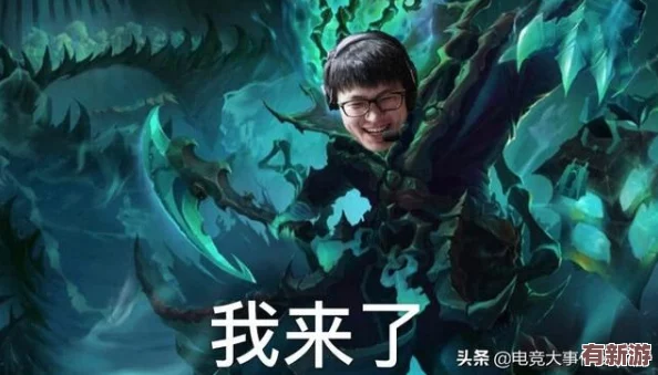 八重神子c出白色液体