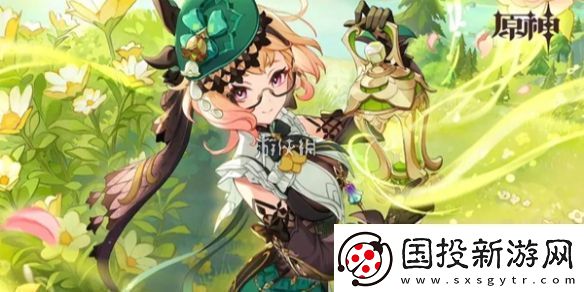 原神尘辉兑换多久刷新一次