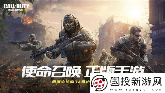 使命召唤手游猎人笔记怎么解锁