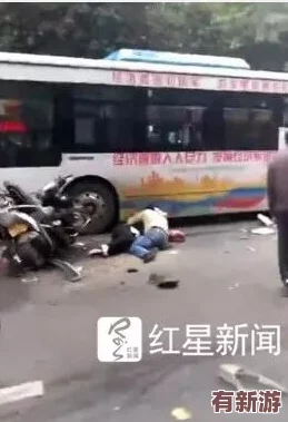公交车bl陌生人被高c撞