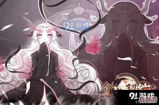 实战攻略