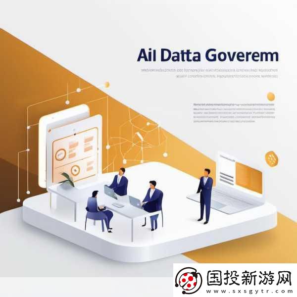 AI引领未来