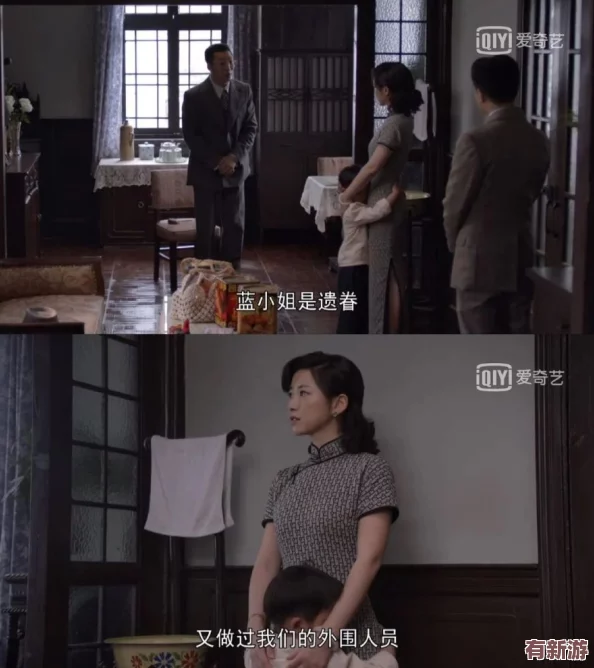 oldManGay公厕勾搭老头＂引发社会对公共场所性行为的讨论