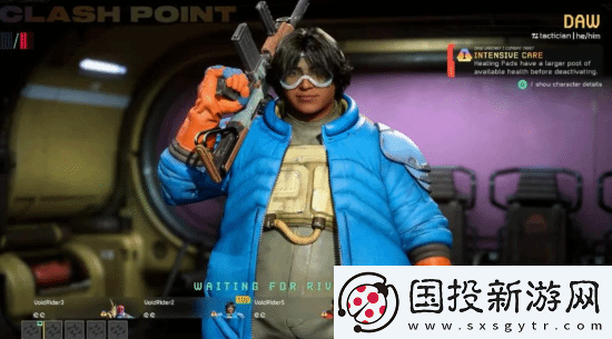 前顽皮狗总监批星鸣特攻团队关停