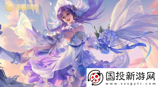 王者荣耀大乔绒语心约多少钱