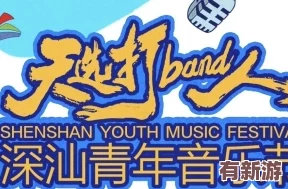 他的乖乖pop