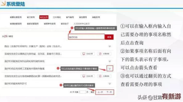 91视频最新网址