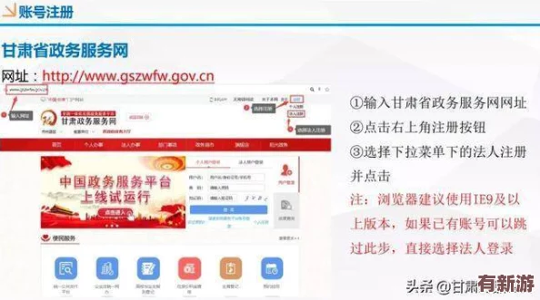 91视频最新网址