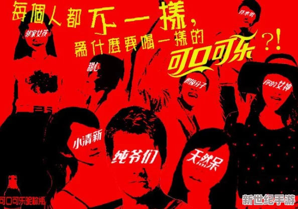 万篇长征heiliao正能量