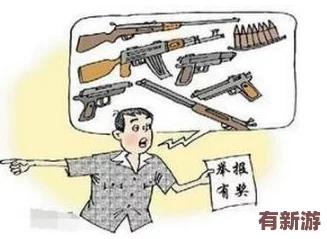 女婿有劲枪枪到底小峰
