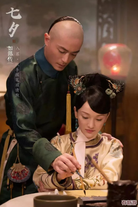 痴长二百七十岁赏析