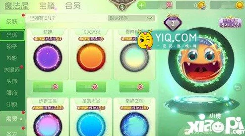 独家揭秘