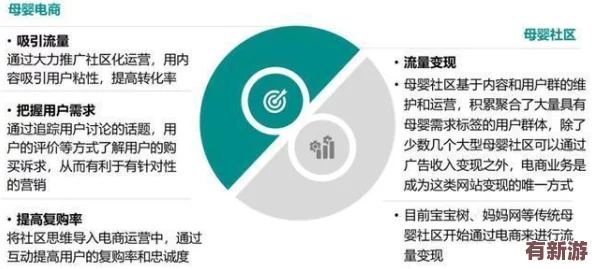 hjba85海角论坛登录
