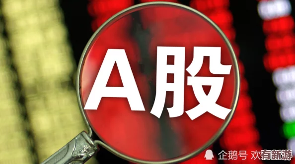 可不可以干湿我