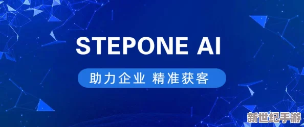 *B软件