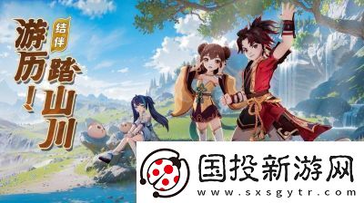 离火之境净月君技能攻略