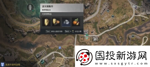 七日世界碎裂面包食谱获取方法