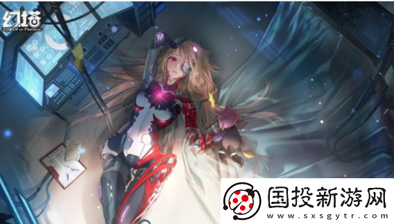 幻塔坚果茶如何制作