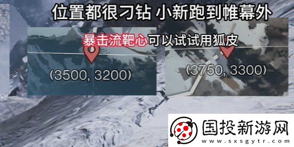 七日世界养殖什么动物
