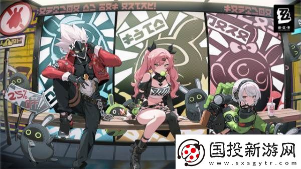 绝区零无限制帧率开启方法