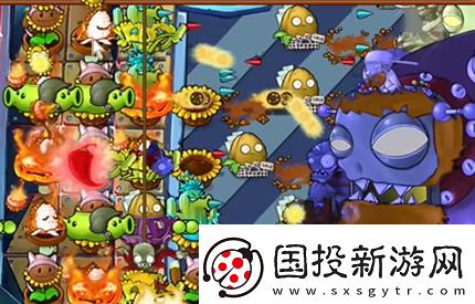 pvz杂交版英雄模式终极计划通关详解