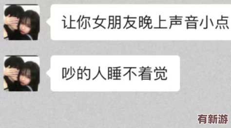 兰姨捂着嘴怕发出声音吵到邻居