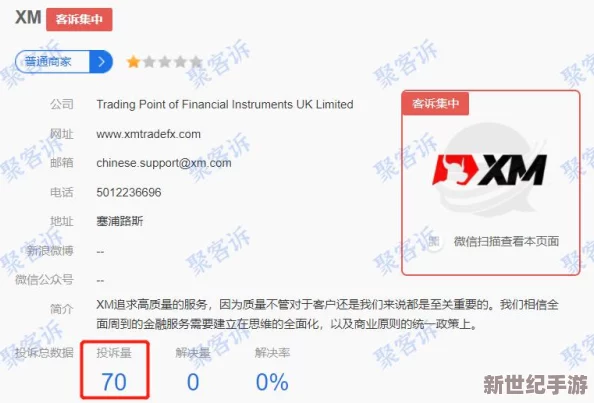 www.xkdsp.APP官方下载