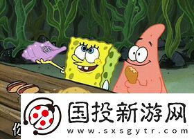 你为什么不问问神奇海螺呢是什么梗网络用语