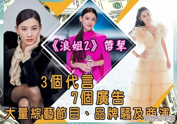 17c高端泄密
