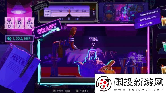 管理模拟游戏游戏Giggy