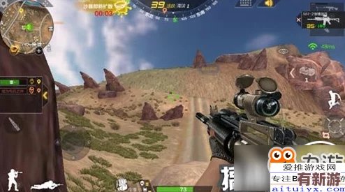 CF手游荒岛特训