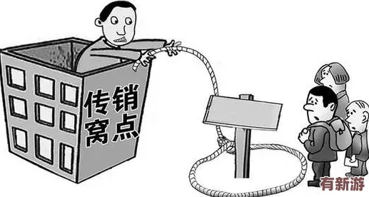 女婿有劲枪枪到底小峰