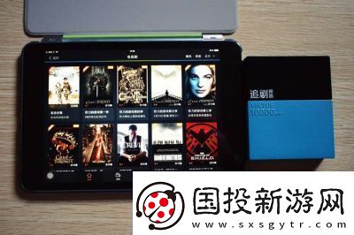 成品播放器