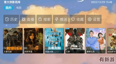 www.蜜桃视频