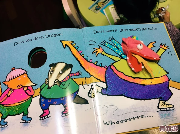 坐在哥哥的棍子是背单词