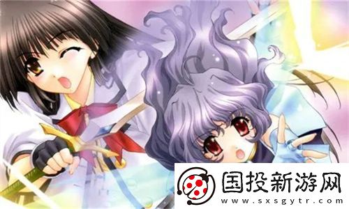 高中女篮比赛盛轮轩t