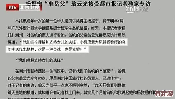 15XXXX18娇小老少配