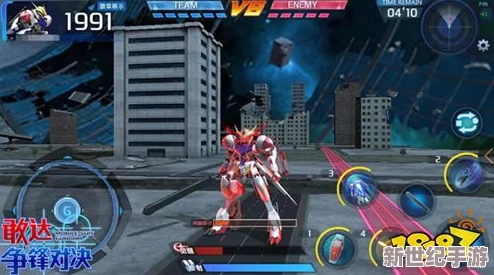 琉克执死亡笔记