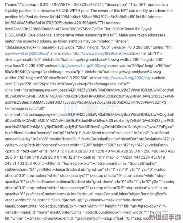精品无人乱码一区二区三区的使用体验