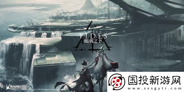 明日方舟SVEX8怎么打